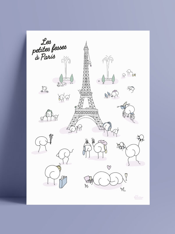 affiche-humoristique-décoration-toilettes-les-petites-fesses