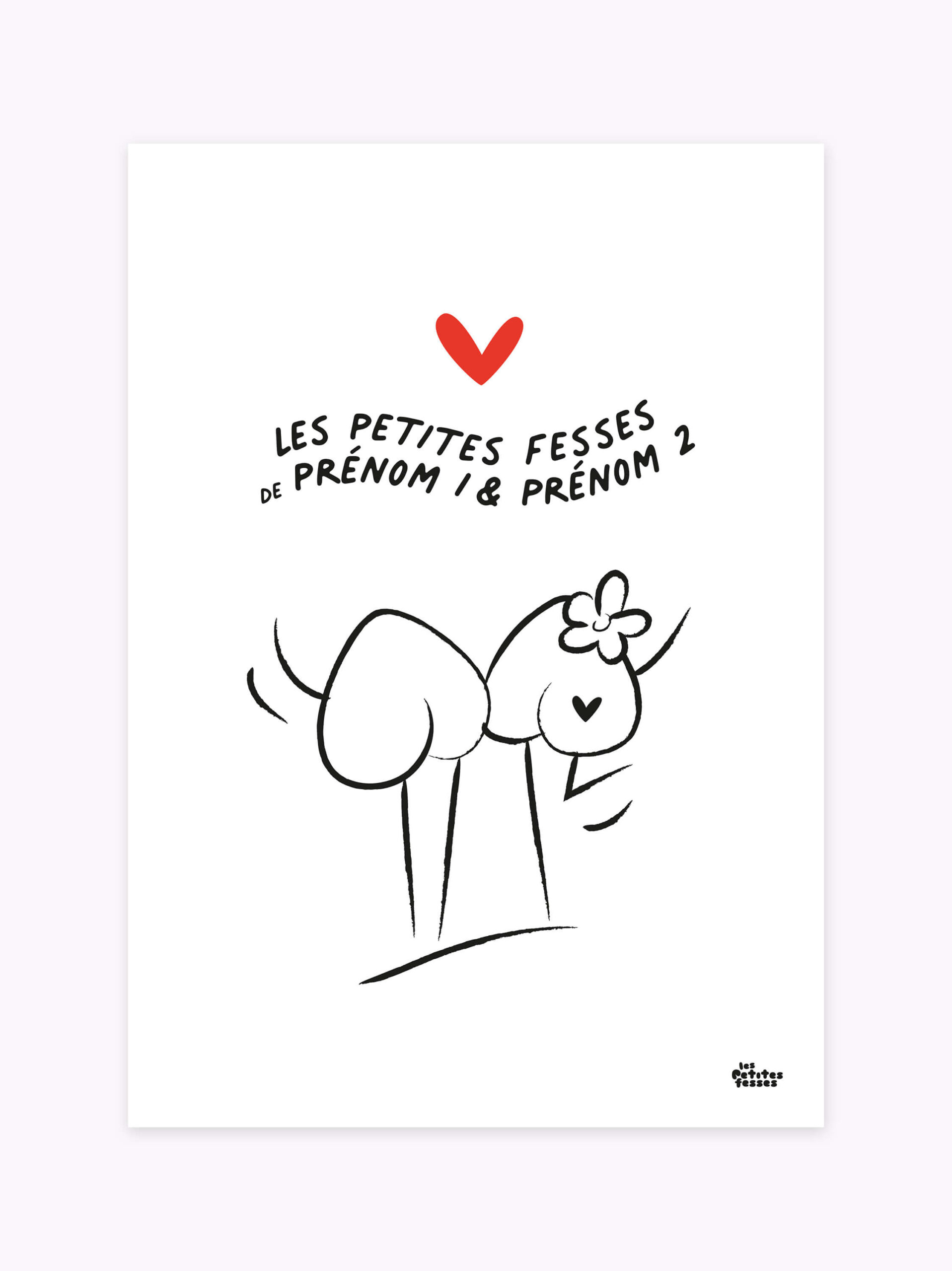 affiche-a-personnaliser