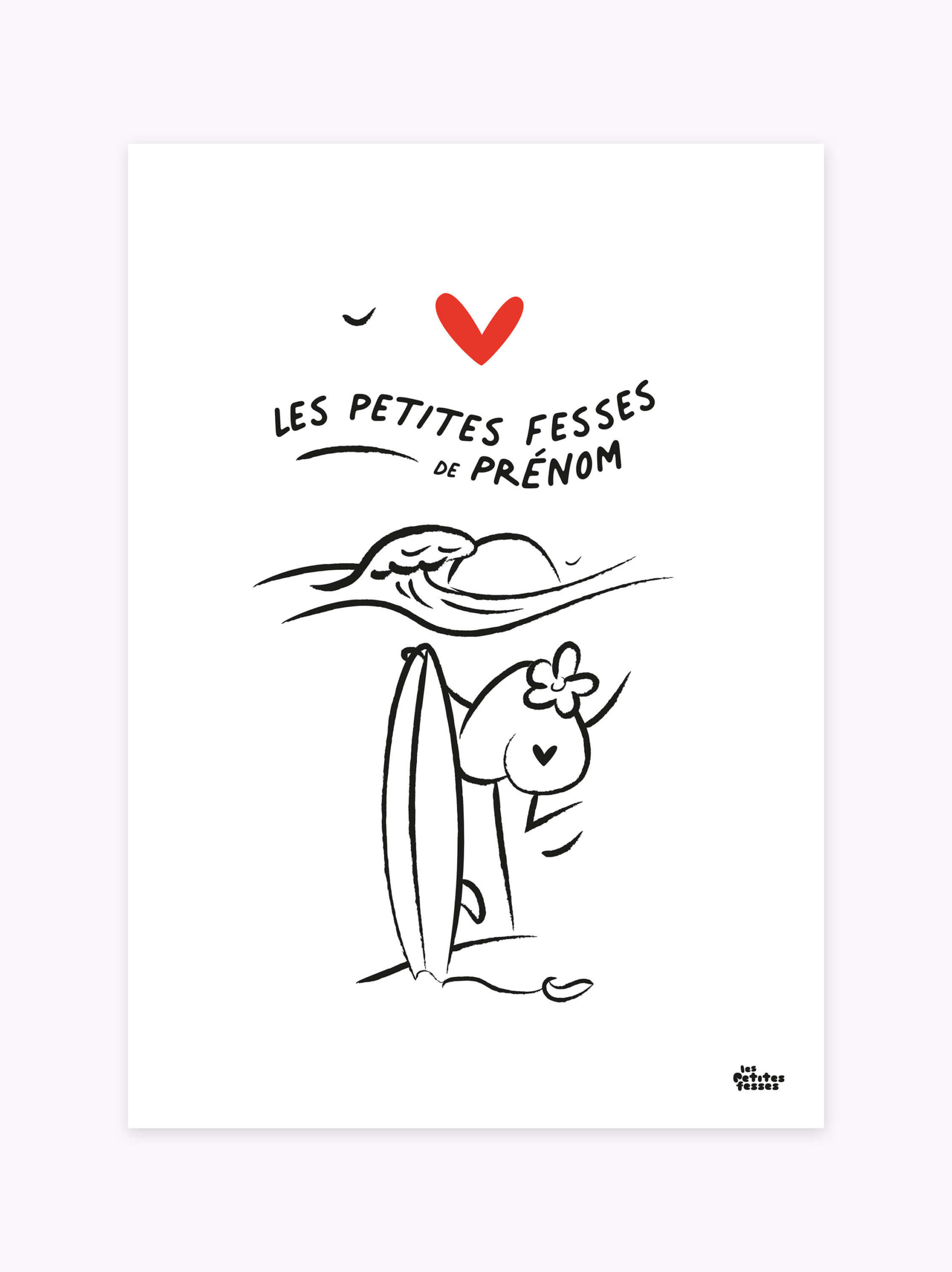 affiche-a-personnaliser