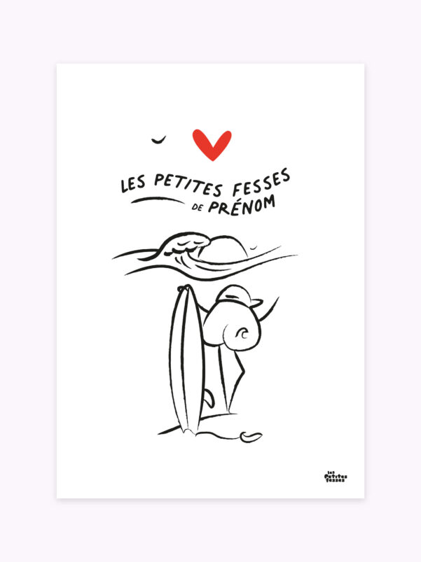 affiche-a-personnaliser