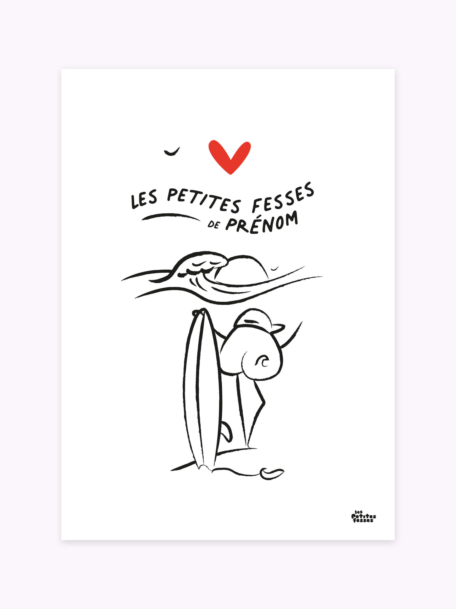 affiche-a-personnaliser