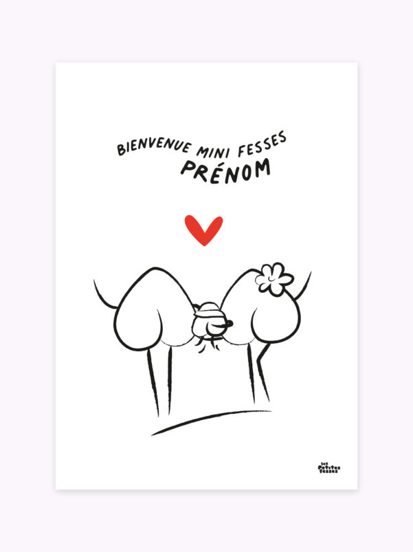 affiche-de-naissance-a-personnaliser