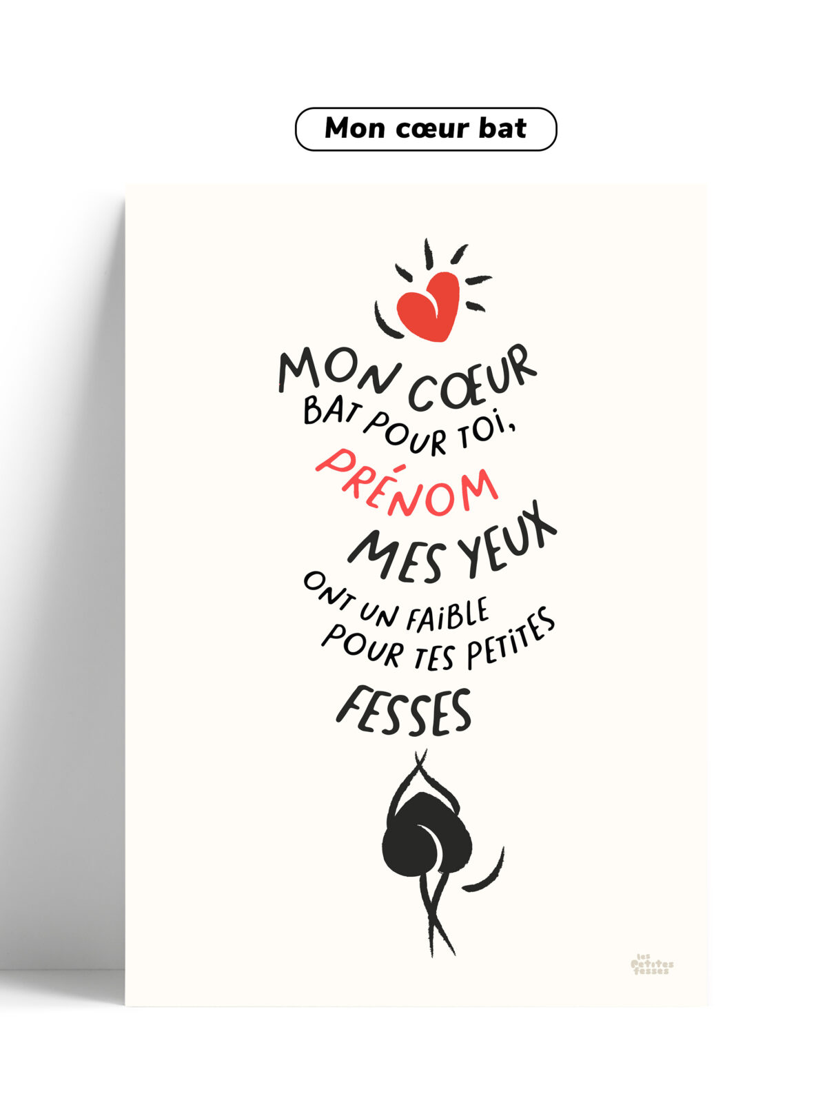 Mon cœur bat pour toi personnalisé affiche-à-personnaliser-mon-cœur