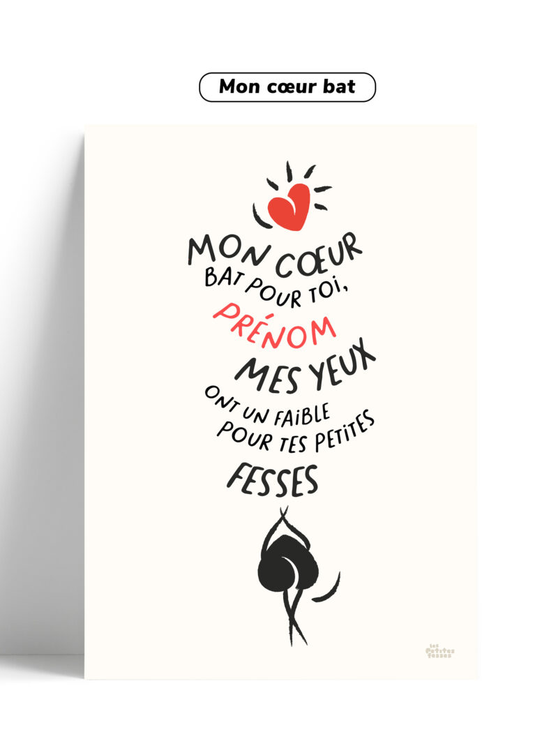 affiche-à-personnaliser-mon-cœur