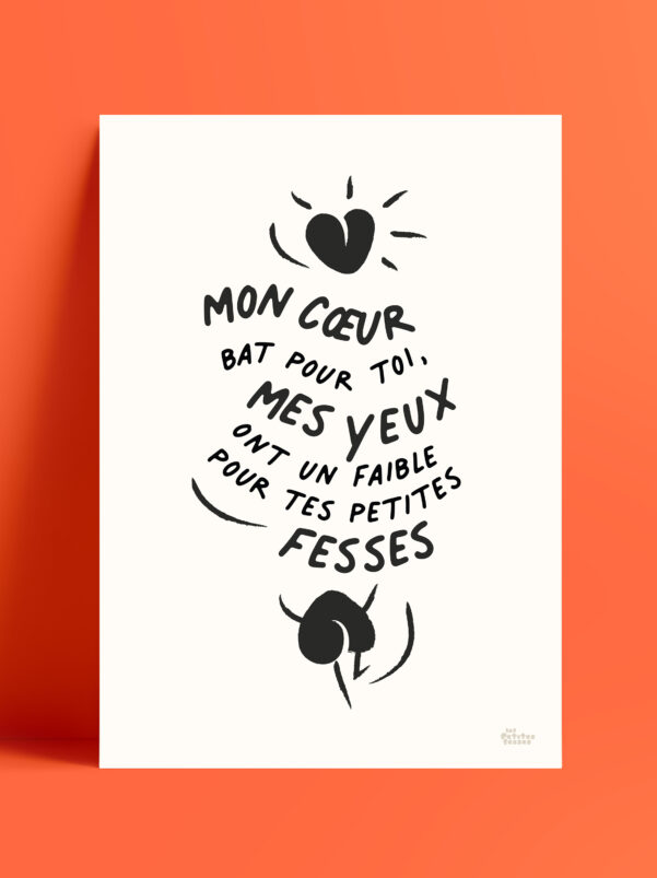 affiche-amour-mon-cœur-bat-pour-toi