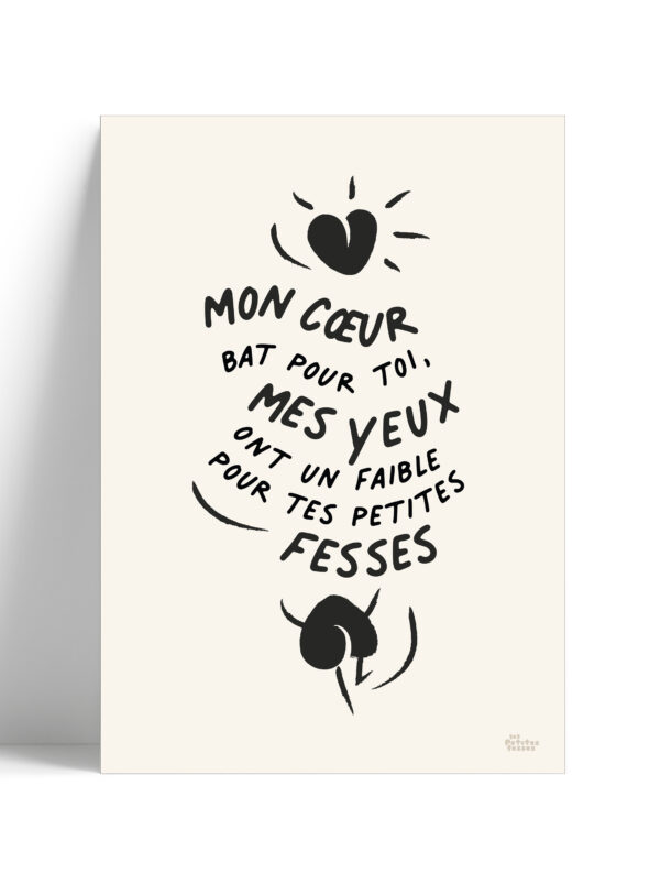 affiche-amour-mon-cœur-bat-pour-toi