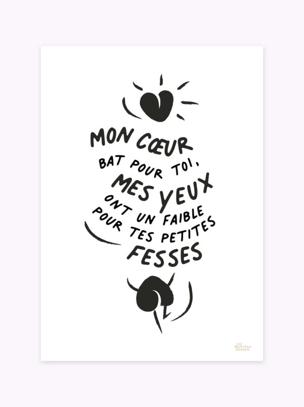 affiche-amour-mon-cœur-bat-pour-toi