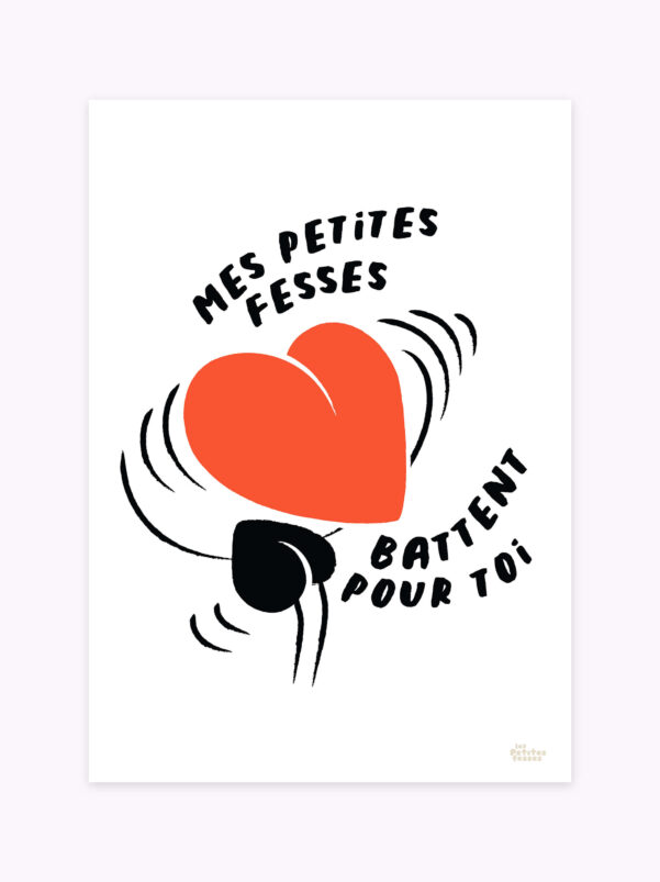 affiche-amour-noir-et-blanc