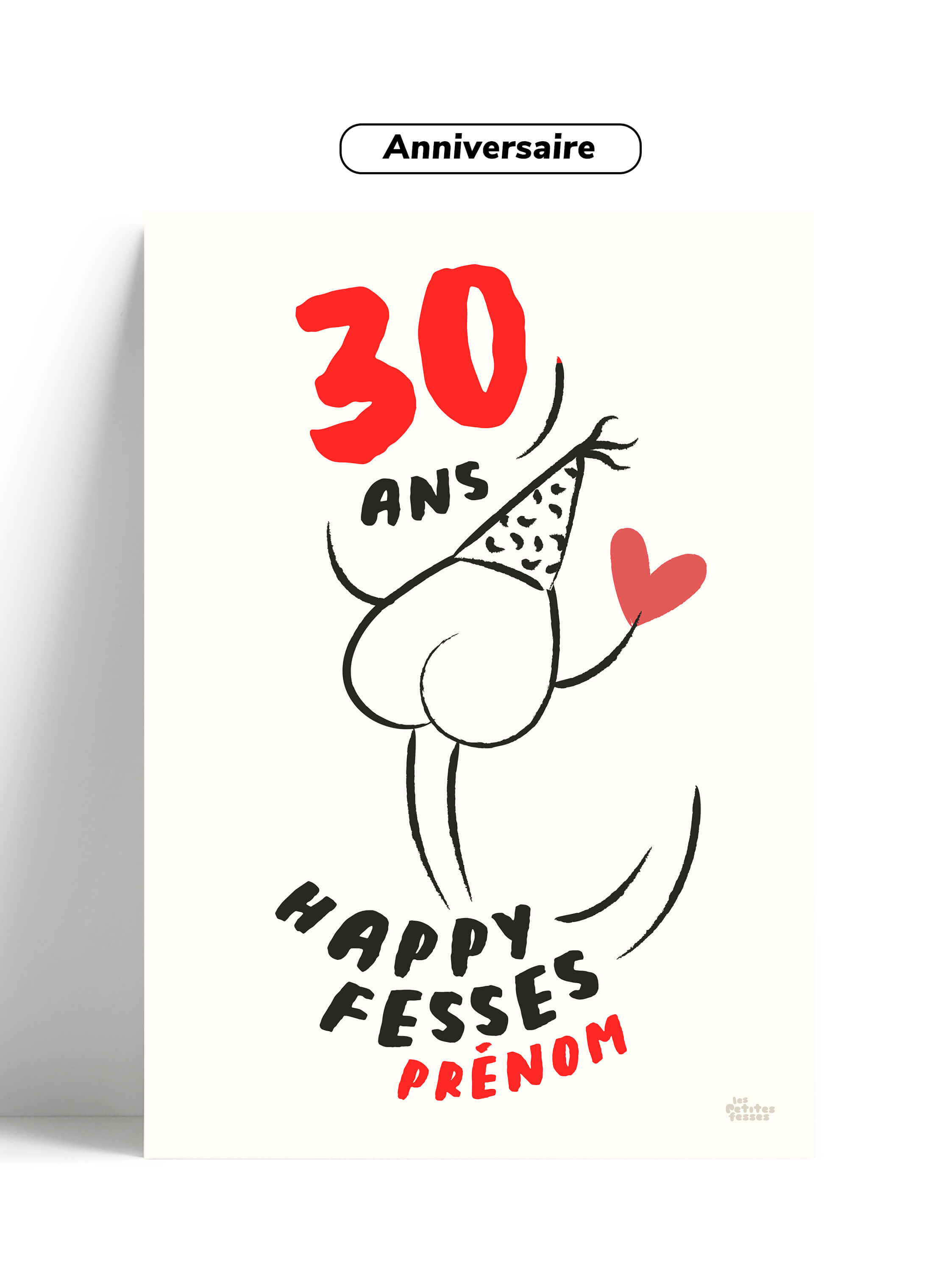 affiche-personnalisée-anniversaire