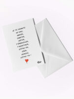 carte-postale-amour-rouge-blanc